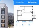 1-к квартира, 40 м², 11/17 эт.