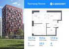 1-к квартира, 34 м², 4/17 эт.