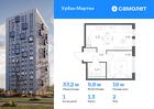 1-к квартира, 33 м², 2/12 эт.