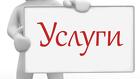 Разработка сайтов на WordPress