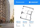 1-к квартира, 42 м², 1/13 эт.