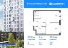 1-к квартира, 32 м², 25/25 эт.