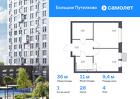 1-к квартира, 35 м², 4/16 эт.