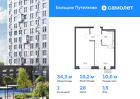 1-к квартира, 34 м², 13/16 эт.
