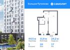 1-к квартира, 44 м², 17/25 эт.