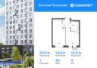1-к квартира, 34 м², 9/16 эт.