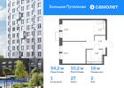 1-к квартира, 34 м², 2/25 эт.