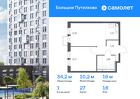 1-к квартира, 34 м², 18/25 эт.