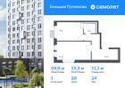 1-к квартира, 39 м², 24/25 эт.