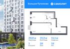 1-к квартира, 39 м², 19/25 эт.