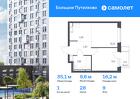 1-к квартира, 35 м², 9/16 эт.