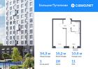 1-к квартира, 34 м², 11/16 эт.