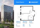 1-к квартира, 35 м², 5/12 эт.