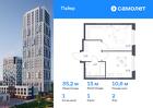 1-к квартира, 35 м², 2/30 эт.