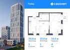 1-к квартира, 39 м², 4/30 эт.