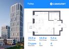 1-к квартира, 29 м², 4/30 эт.