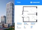 1-к квартира, 35 м², 22/30 эт.