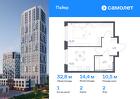 1-к квартира, 32 м², 2/16 эт.