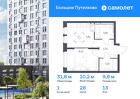 1-к квартира, 31 м², 13/17 эт.
