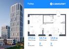 1-к квартира, 37 м², 2/16 эт.