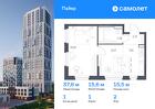 1-к квартира, 37 м², 2/30 эт.