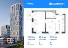 1-к квартира, 38 м², 8/30 эт.