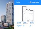 1-к квартира, 33 м², 2/16 эт.
