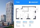 1-к квартира, 39 м², 11/30 эт.