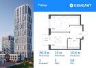 1-к квартира, 36 м², 16/30 эт.