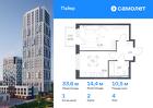 1-к квартира, 33 м², 4/16 эт.