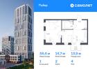 1-к квартира, 38 м², 4/16 эт.