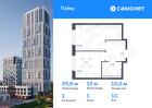 1-к квартира, 35 м², 10/30 эт.