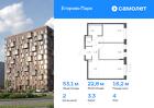 2-к квартира, 53 м², 4/4 эт.