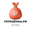 Профессиональная бухгалтерия для ИП и ООО на УСН - без штрафов