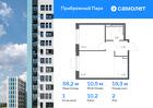 1-к квартира, 38 м², 2/12 эт.