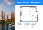 1-к квартира, 33 м², 16/24 эт.