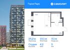 1-к квартира, 25 м², 5/17 эт.