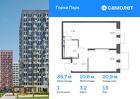 1-к квартира, 39 м², 13/17 эт.