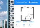 1-к квартира, 39 м², 2/12 эт.