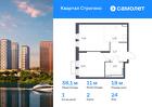 1-к квартира, 38 м², 24/24 эт.