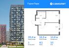 1-к квартира, 35 м², 10/17 эт.