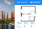 1-к квартира, 38 м², 6/24 эт.