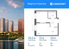 1-к квартира, 38 м², 8/24 эт.