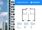 1-к квартира, 35 м², 2/12 эт.