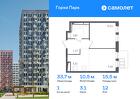1-к квартира, 33 м², 12/12 эт.