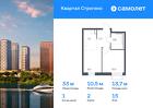 1-к квартира, 33 м², 15/24 эт.