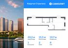 1-к квартира, 49 м², 8/24 эт.