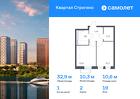1-к квартира, 32 м², 19/24 эт.