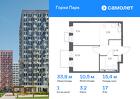 1-к квартира, 33 м², 17/17 эт.