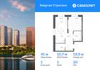 1-к квартира, 40 м², 20/24 эт.